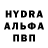 Амфетамин VHQ ivan smir