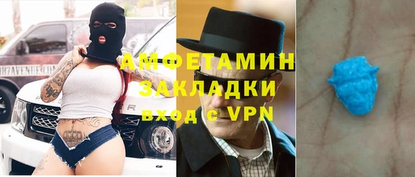 тгк Кукмор