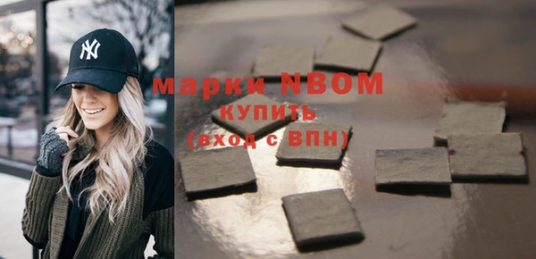 экстази Корсаков