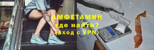 дурь Краснотурьинск