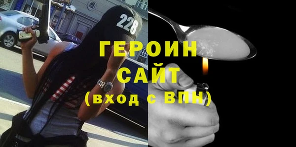 дурь Краснотурьинск