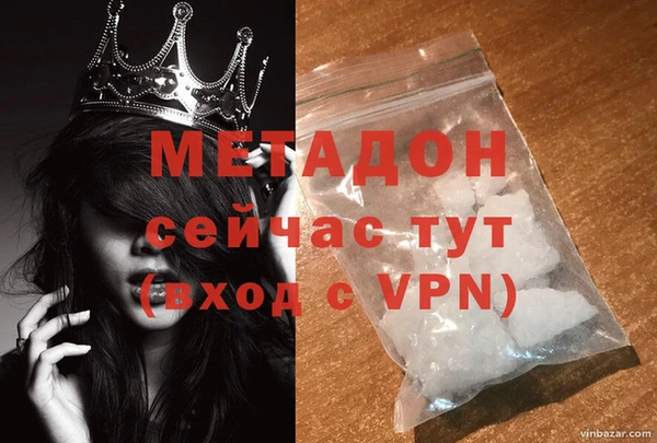 дурь Краснотурьинск