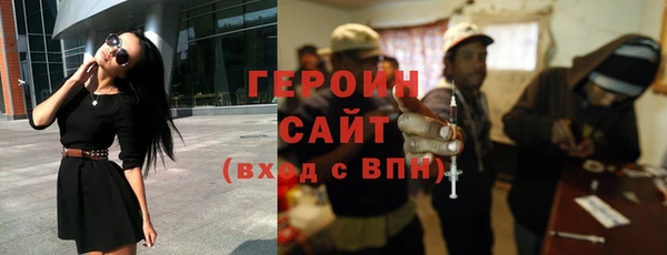 шишки Костерёво