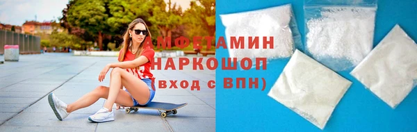 гидропоника Кулебаки