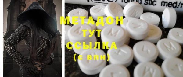 гидропоника Кулебаки