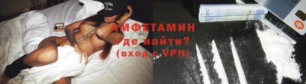 тгк Кукмор