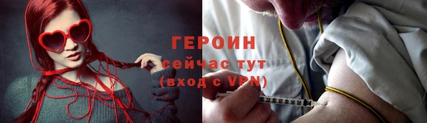 тгк Кукмор