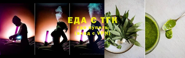 дурь Краснотурьинск