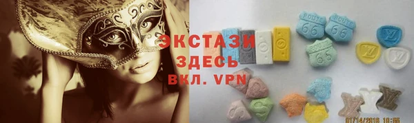 гидропоника Кулебаки