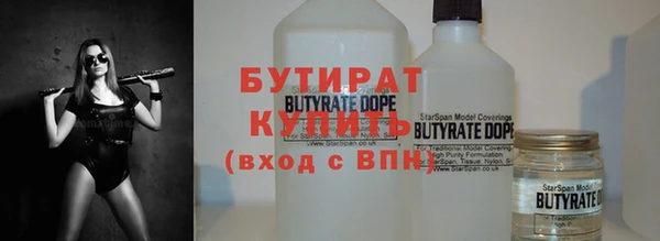 дурь Краснотурьинск