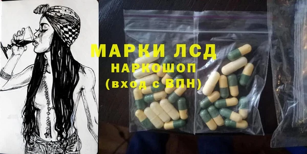 гидропоника Кулебаки