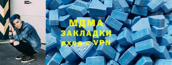 дурь Краснотурьинск