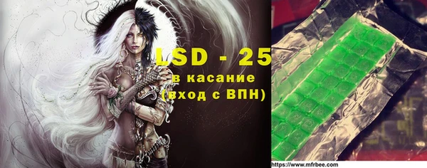 дурь Краснотурьинск