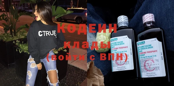 гидропоника Кулебаки