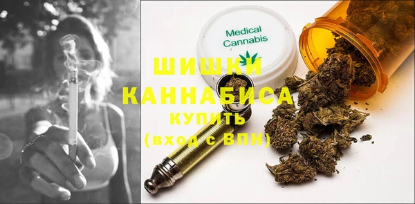 гидропоника Кулебаки