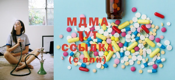 тгк Кукмор