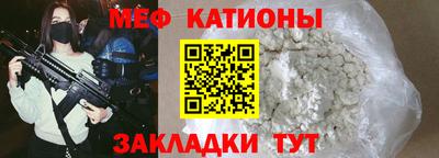 мет Апрелевка