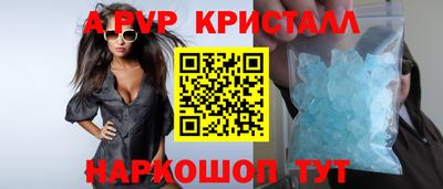 кокаин премиум Аргун