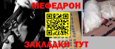 кокаин премиум Аргун