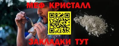 кокаин премиум Аргун