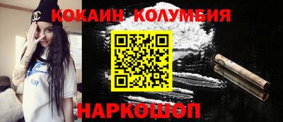 хмурый Абинск