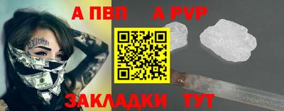 мет Апрелевка