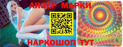кокаин Азнакаево
