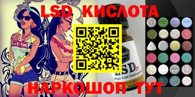 мет Апрелевка