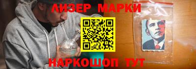 мет Апрелевка