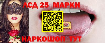 хмурый Абинск