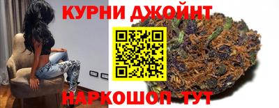 хмурый Абинск