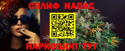 кокаин Азнакаево