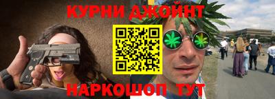 MESCALINE Абакан