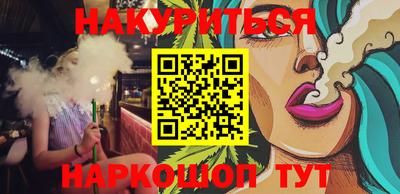 кокаин Азнакаево