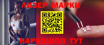 мет Апрелевка