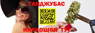 мет Апрелевка