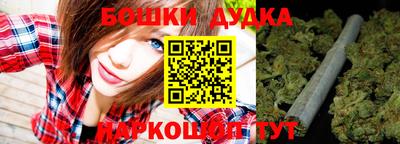 кокаин Азнакаево