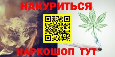 хмурый Абинск