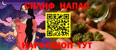 кокаин премиум Аргун