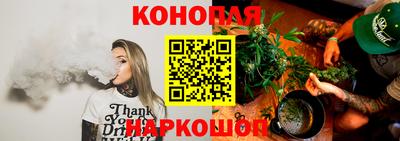 кокаин Азнакаево