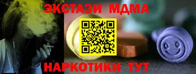 кокаин Азнакаево