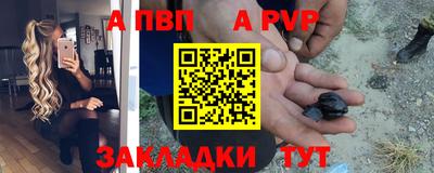 кокаин Азнакаево