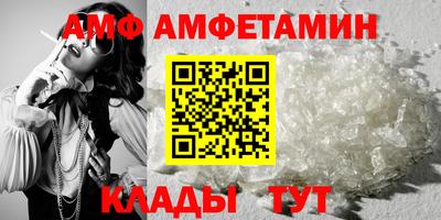 кокаин премиум Аргун