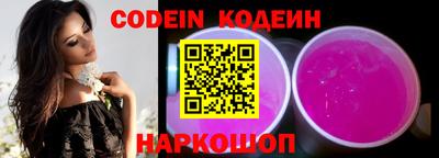 мет Апрелевка