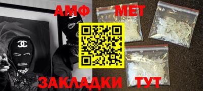 кокаин Азнакаево