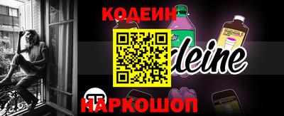 хмурый Абинск