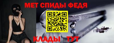 мет Апрелевка