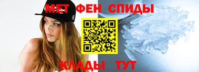 кокаин Азнакаево