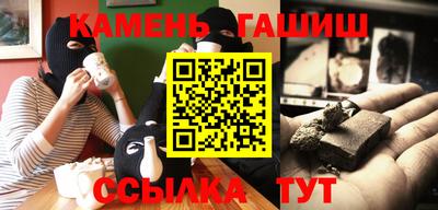 мет Апрелевка