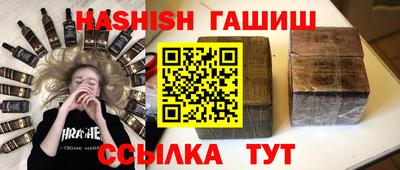 кокаин Азнакаево